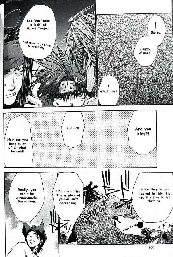 Saiyuki Reload Chapter 18 17